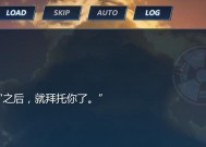 一零计划斯缇亚蕾怎么样？技能属性有哪些特点？