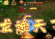 绝地求生红色半截面具获取方法是什么？哪里可以得到？