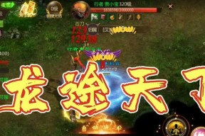 绝地求生红色半截面具获取方法是什么？哪里可以得到？