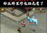 问道99级如何刷道？刷道有什么技巧？