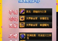 绝地求生救援装备使用方法是什么？加血效果如何？