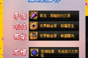绝地求生救援装备使用方法是什么？加血效果如何？