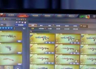 cf3.7更新需要多少G？更新后有哪些新内容？