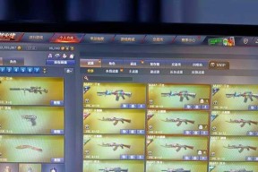 cf3.7更新需要多少G？更新后有哪些新内容？