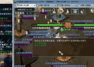 大话西游跨服怎么回到本服？跨服操作和返回步骤是什么？