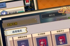 伊洛纳逃税后果严重吗？不交税会受到哪些惩罚？