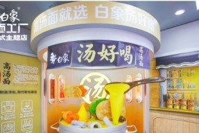 闹闹天宫-白象王技能介绍（以游戏为主）