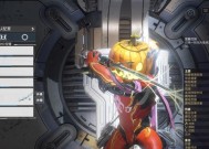 星际战甲节点任务触发条件是什么？完成任务后有何奖励？