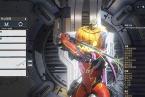 星际战甲节点任务触发条件是什么？完成任务后有何奖励？