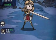 《以才不是童话魔镜爬塔攻略》（一位42层高手的实战经验分享）