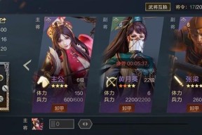 探秘以鸿之下联盟成员的作用（以游戏为主）