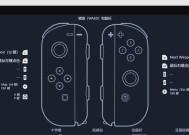 使用VR手柄玩王者荣耀的操作方法是什么？体验如何？