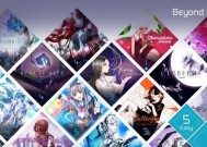 《探索音乐的魅力——以兰空VOEZ游戏画面介绍》（用音乐律动体验游戏快感）