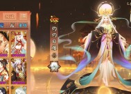 新区玩家如何快速升级阴阳师？