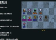 《dota2》召唤物处理方法有哪些？