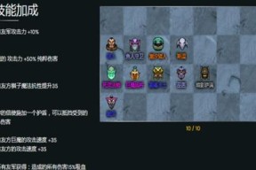 《dota2》召唤物处理方法有哪些？