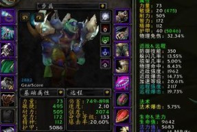 《魔兽世界怀旧服职业选择指南》（怀旧服职业选择攻略）