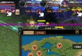 魔域互通版日记本怎么进？进入日记本的条件和方法是什么？