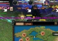 魔域互通版日记本怎么进？进入日记本的条件和方法是什么？