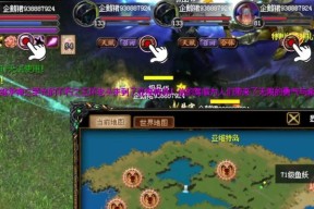 魔域互通版日记本怎么进？进入日记本的条件和方法是什么？