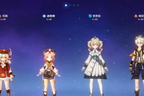 原神攻略（原神攻略-黄金屋公子打法攻略）