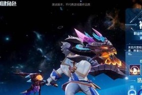 探索梦想新大陆，开启伽莱学堂的奇幻冒险之旅（解密伽莱学堂玩法攻略）
