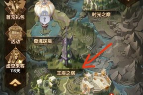剑与远征浩劫之地通关路线图分享？如何顺利通过？