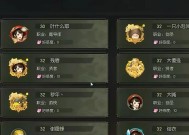 龙之谷世界搬砖攻略（轻松获得财富的几种方式）