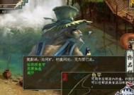 大话西游2中法海的击杀技巧是什么？