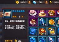 《拳皇98终极之战OL》草稚京攻略大揭秘（一招制敌、终极称王）