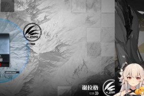 《明日方舟》新剿灭大骑士领郊外高配攻略