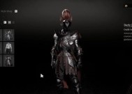 洛奇英雄传中隐仕套装的获取途径是什么？