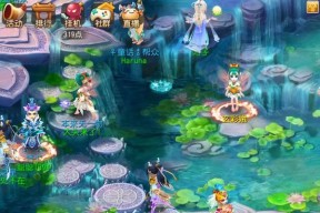 《梦幻西游手游龙宫玩法攻略，带你畅游神秘海底世界》（探索龙宫的秘密）