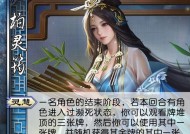 三国杀角色颜值排名？平均颜值有何影响？