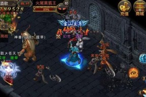 《传奇霸业》游戏战士PK技巧（玩家必看）