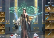 流星群侠传刀客走位技巧（以游戏为主）