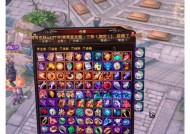 斗战神账号购买流程及注意事项？