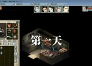 大话西游帮派任务交接流程是什么？交接任务有哪些好处？