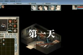 大话西游帮派任务交接流程是什么？交接任务有哪些好处？