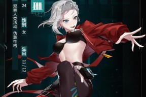 幻塔PC和手机互通，畅玩游戏无限乐趣（打破平台限制）