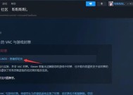 绝地求生更换头像的流程是什么？有哪些限制？