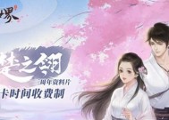 剑侠世界挂机赚钱方法是什么？如何有效利用挂机功能赚取游戏币？