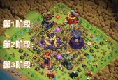 部落冲突中突古拉的打法是什么？