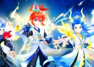 《梦幻西游手游平民职业选择攻略》（平民玩家如何选择适合自己的职业）