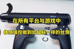 哪些手游推荐为高级丝滑体验？高级丝滑游戏有哪些特点？