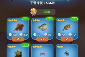 钓鱼类手游有哪些好玩推荐？如何选择？