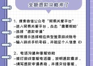 彩虹岛棉花糖使用方法？有什么特殊效果？