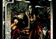 三国杀谋高顺什么时候上线？如何参与游戏？