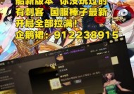 DNF刺客转职后哪个职业更受欢迎？