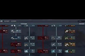 战争雷霆频繁崩溃解决方法是什么？如何稳定游戏？